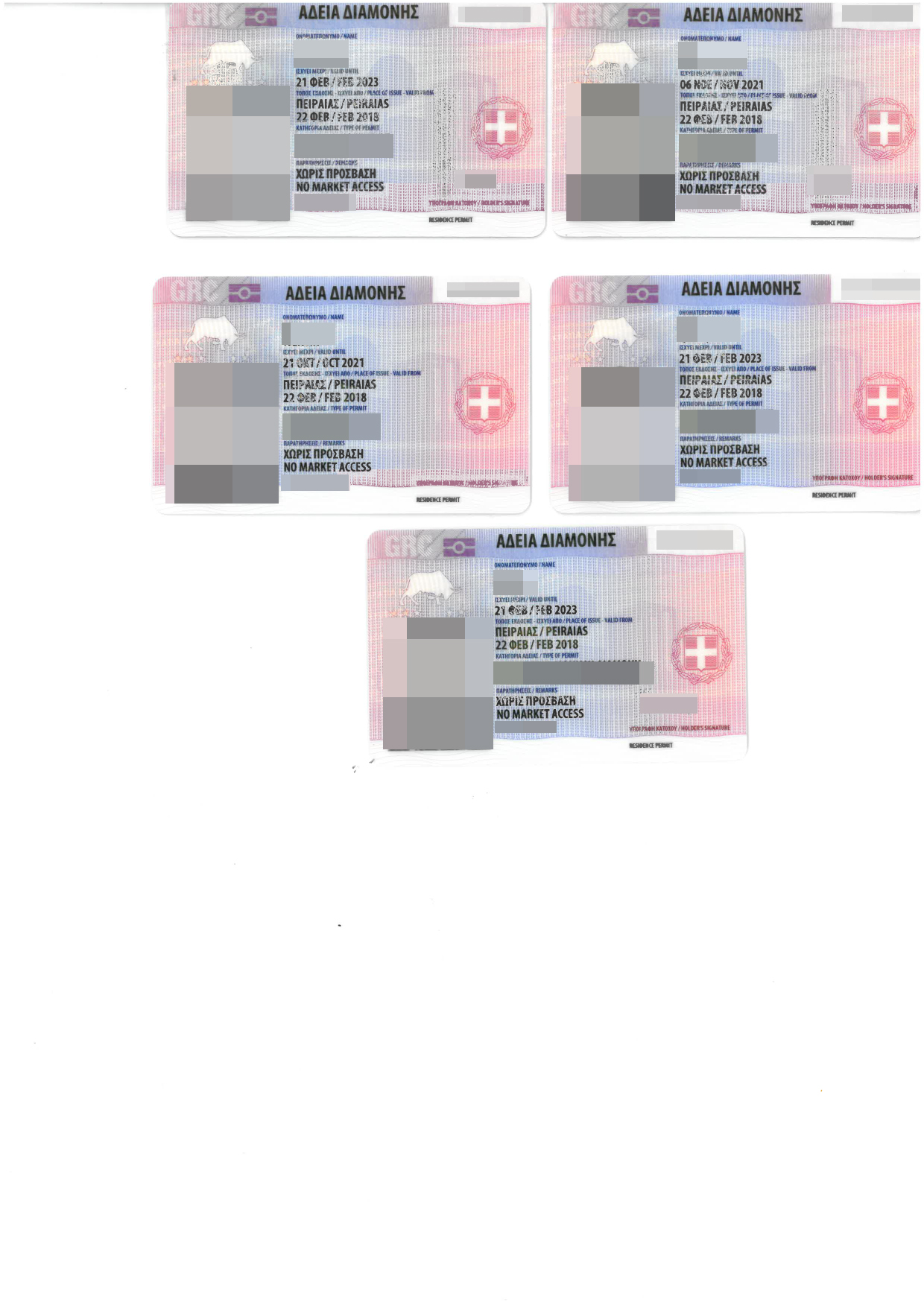 马玉岭一家永居卡_3.jpg 马玉岭一家永居卡_3.jpg