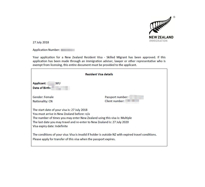 新西兰近期优才成功案例(1)(1)_1.jpg 新西兰近期优才成功案例(1)(1)_1.jpg