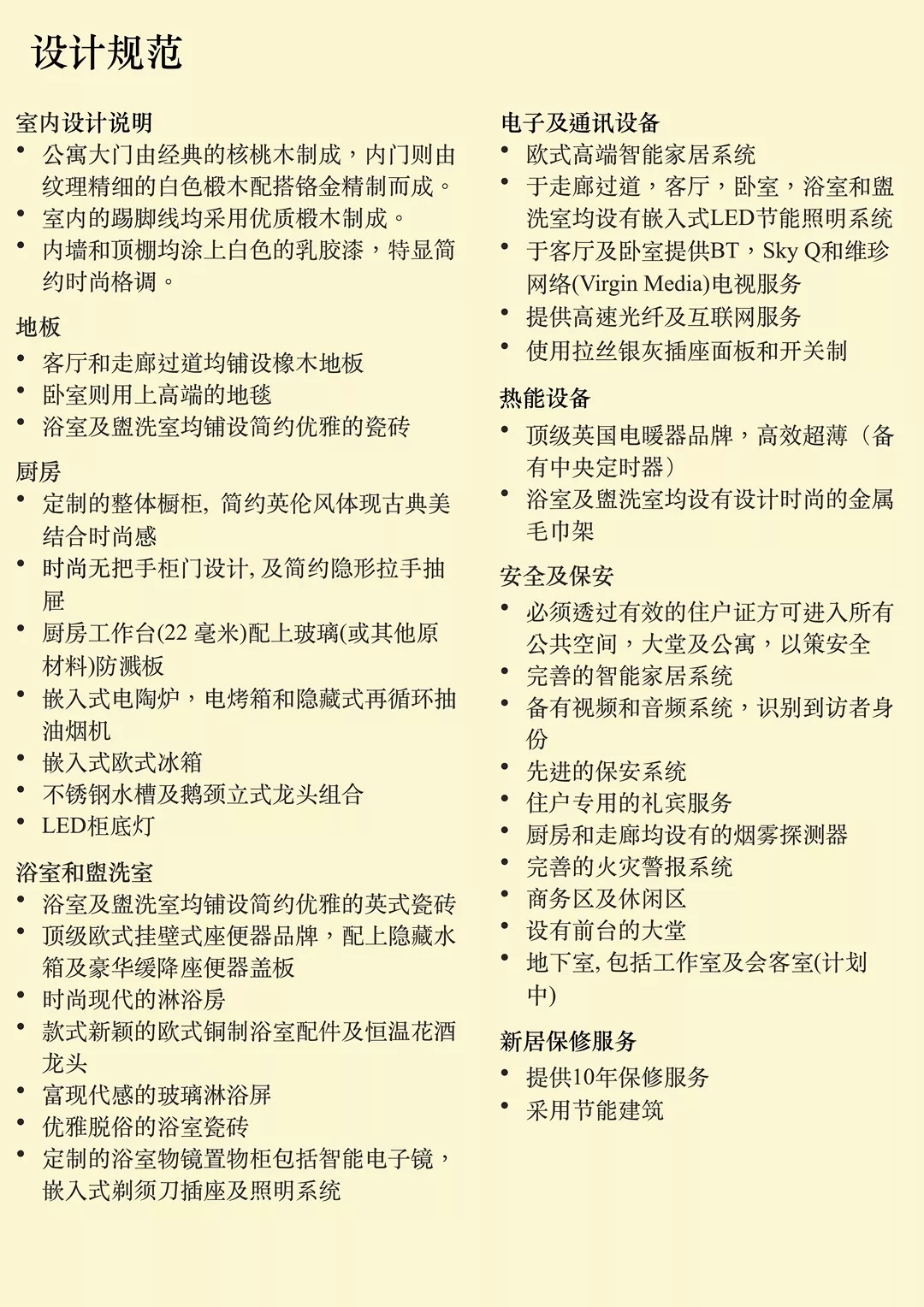 20.webp.jpg 20.webp.jpg