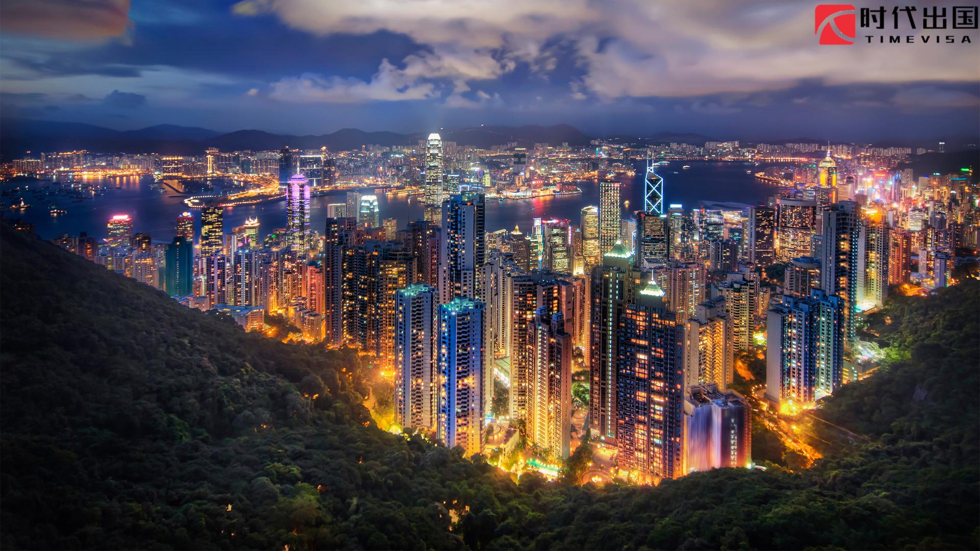香港.jpg 香港.jpg