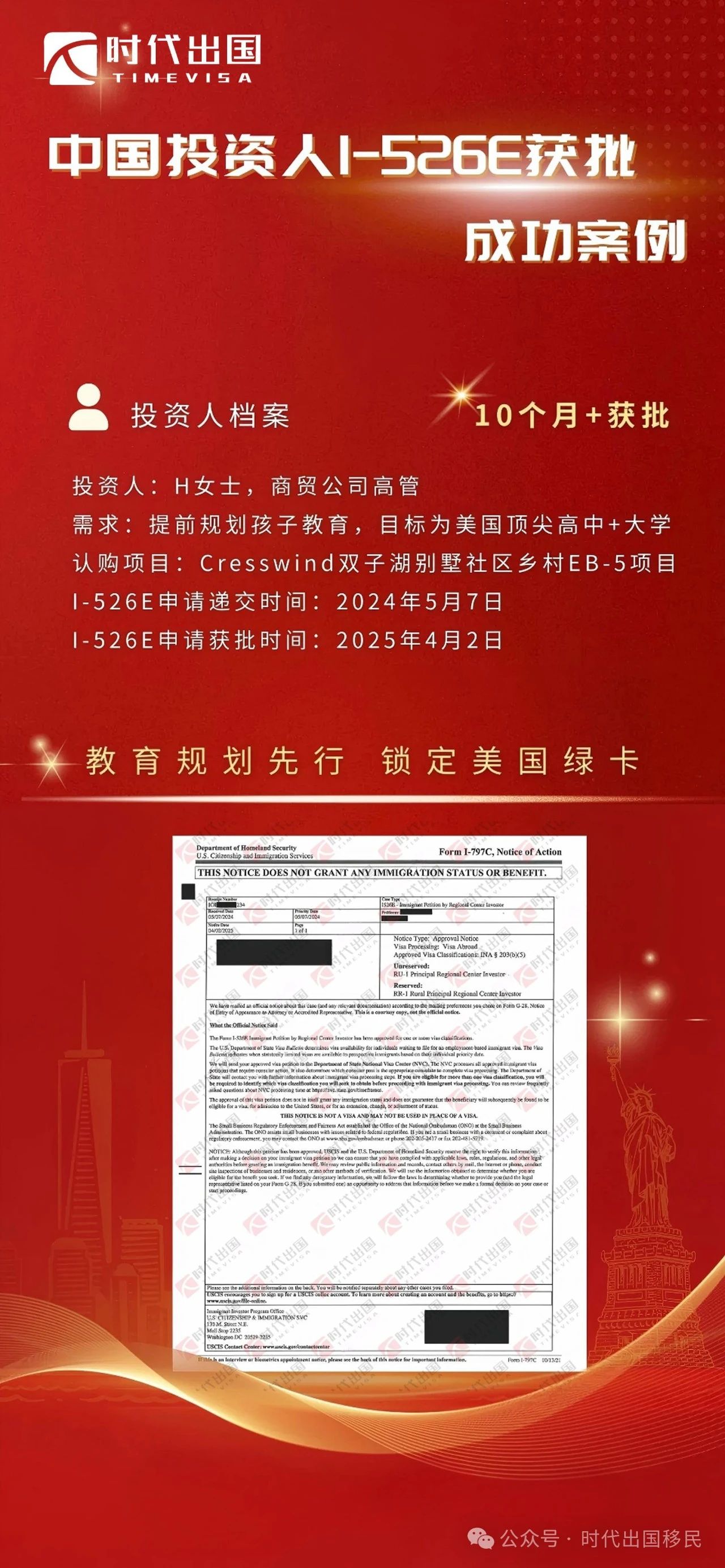 微信图片_20250422104029.jpg